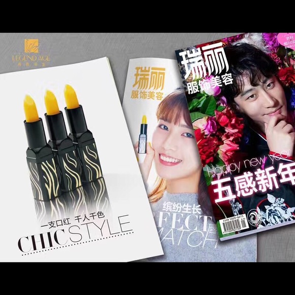 Cherry Lipstick - Picture 7 of 7